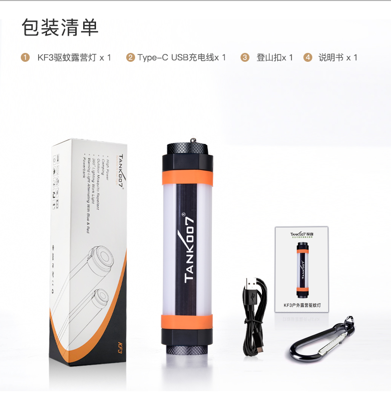 http://m.jiromovie.com/product/product187.html