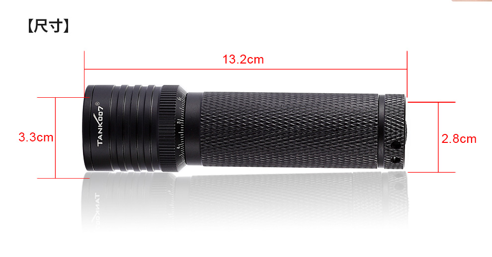 手電筒廠(chǎng)家