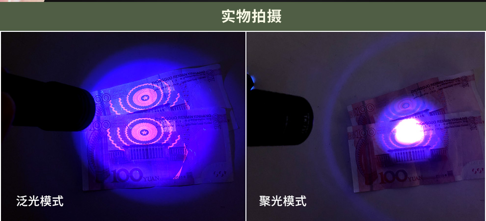 手電筒廠(chǎng)家