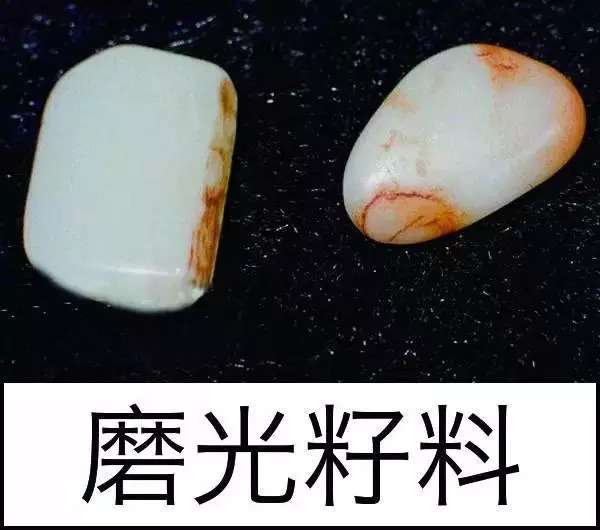 漲知識，玉也能騙人！照玉手電筒照出真相